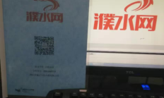 尊敬的朋友们，你们的成功就差我们之间的一份合同了，致富热线:18639311151