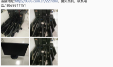 新到二手电脑一批。双核处理器4G内存
