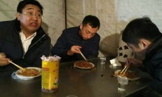 美好生活，从现在开始