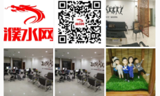 爱上濮阳更名为濮水网，新气象大目标
