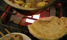 固定小火锅